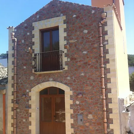 Holiday home Antico Ciottolo *